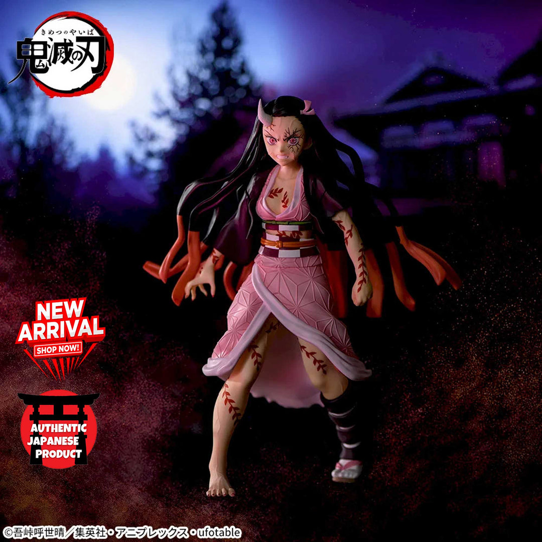 DEMON SLAYER FIGURIZMα ‐NEZUKO KAMADO‐ Advanced Demonic Form ver.