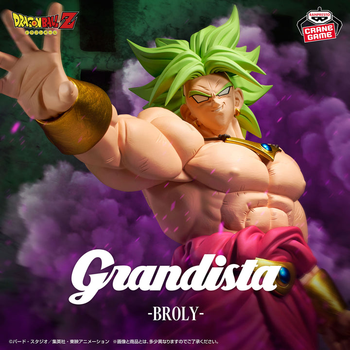 DRAGON BALL Z Grandista -BROLY-