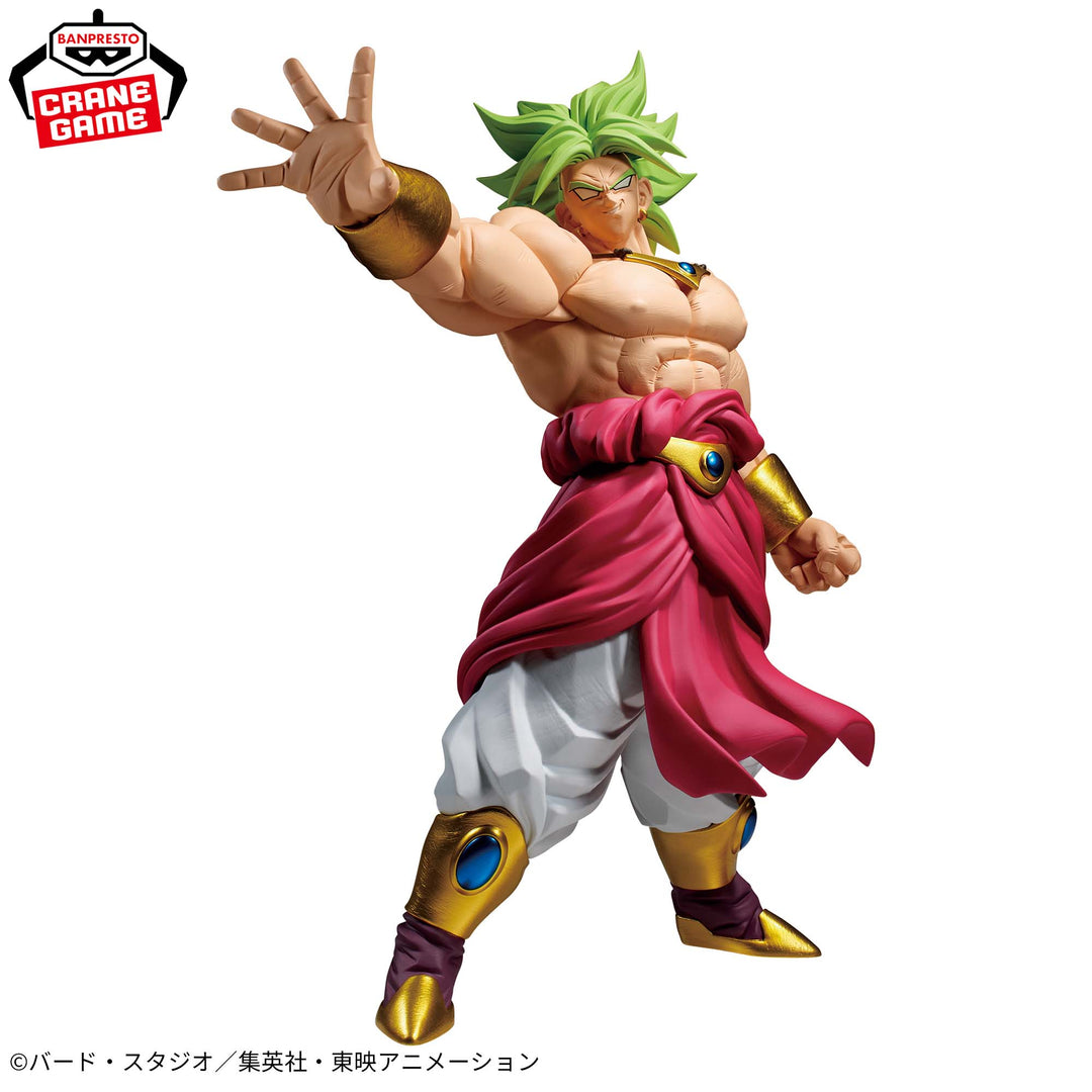 DRAGON BALL Z Grandista -BROLY-