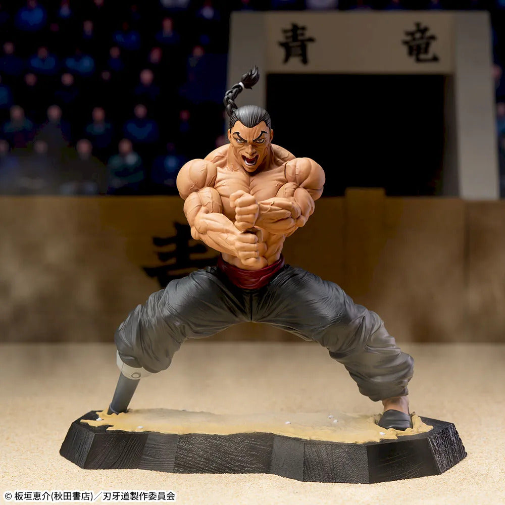 BAKI-DOU Luminasta  -KAIOH RETSU-