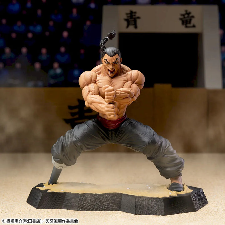 BAKI-DOU Luminasta  -KAIOH RETSU-