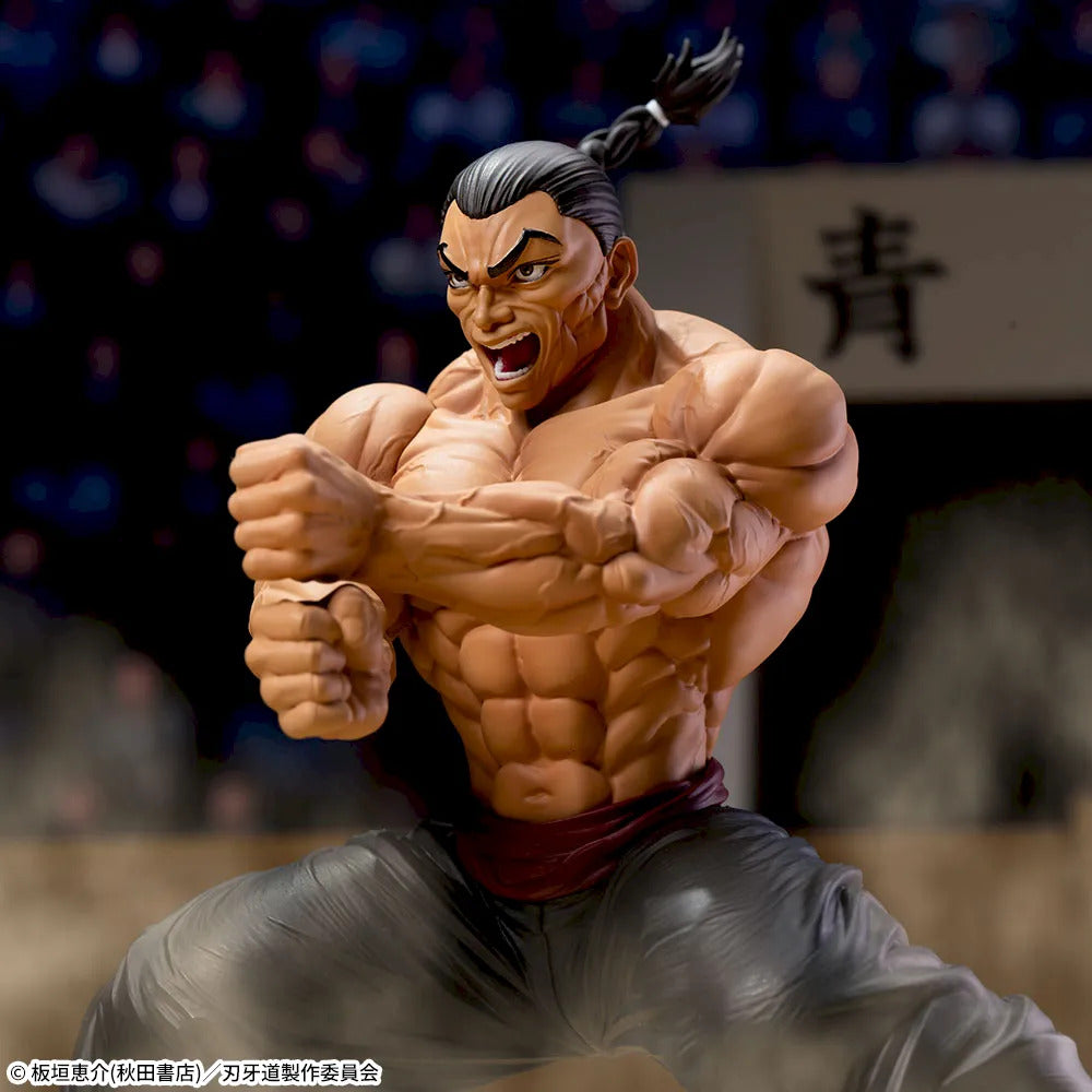 BAKI-DOU Luminasta  -KAIOH RETSU-