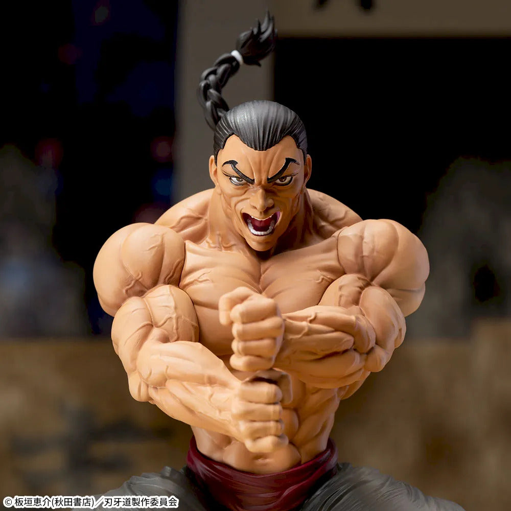 BAKI-DOU Luminasta  -KAIOH RETSU-