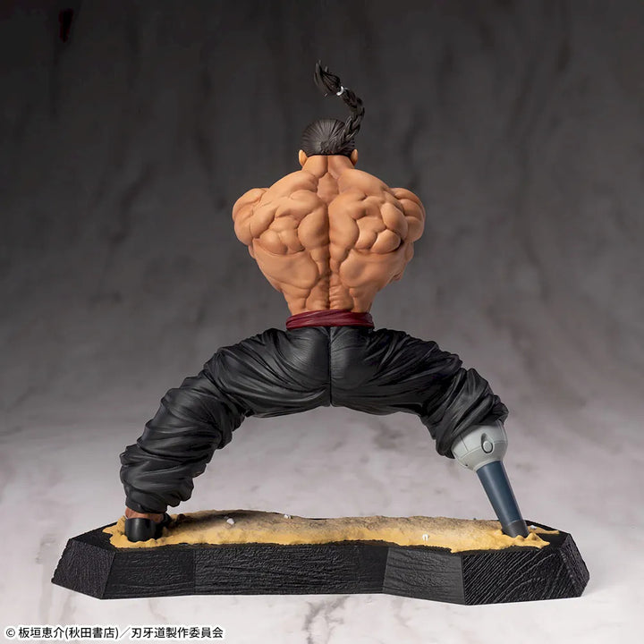 BAKI-DOU Luminasta  -KAIOH RETSU-