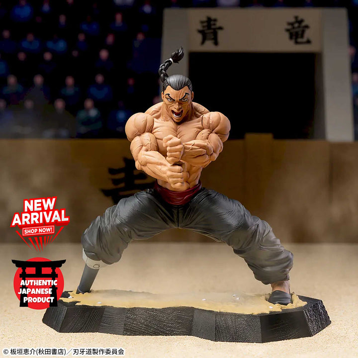 BAKI-DOU Luminasta  -KAIOH RETSU-