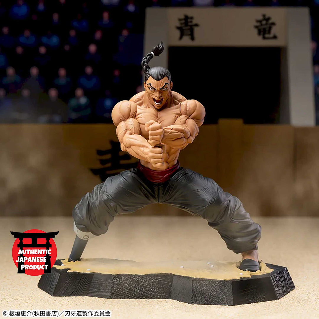 BAKI-DOU Luminasta  -KAIOH RETSU-