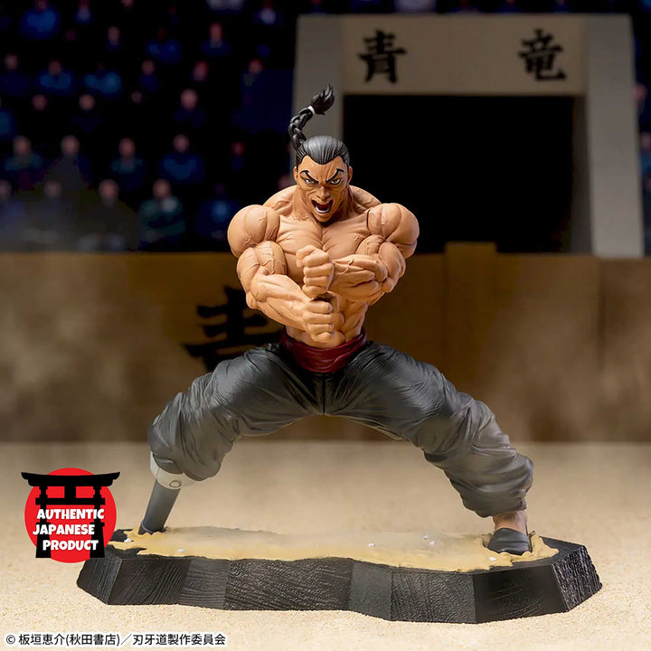 BAKI-DOU Luminasta  -KAIOH RETSU-