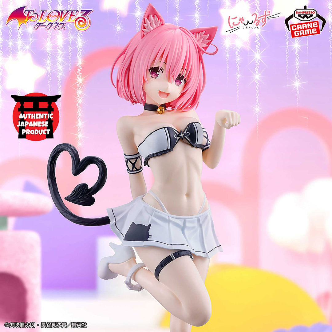 TO LOVE RU DARKNESS Nyarls Collection MOMO VELIA DEVILUKE