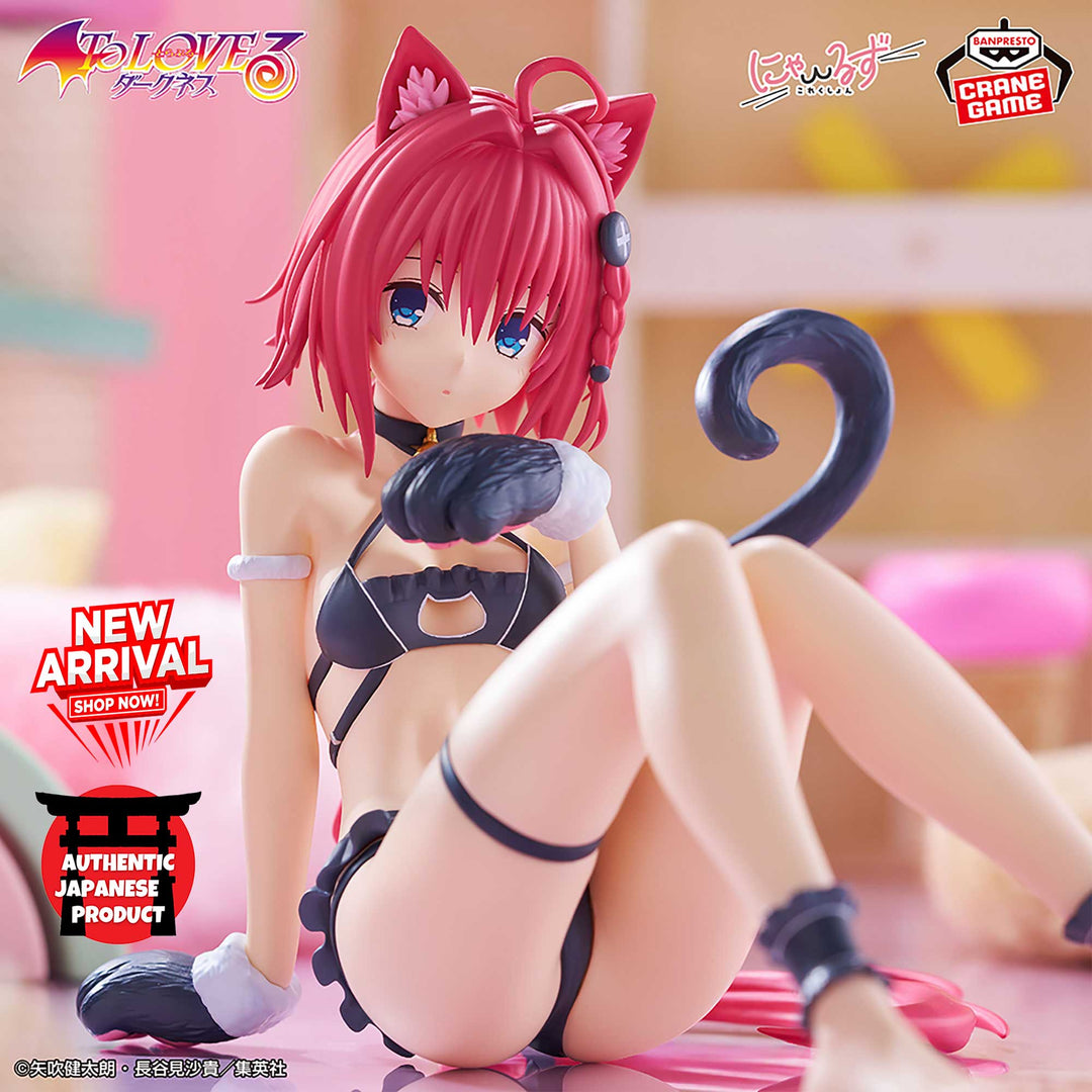 TO LOVE RU DARKNESS Nyarls Collection MEA KUROSAKI