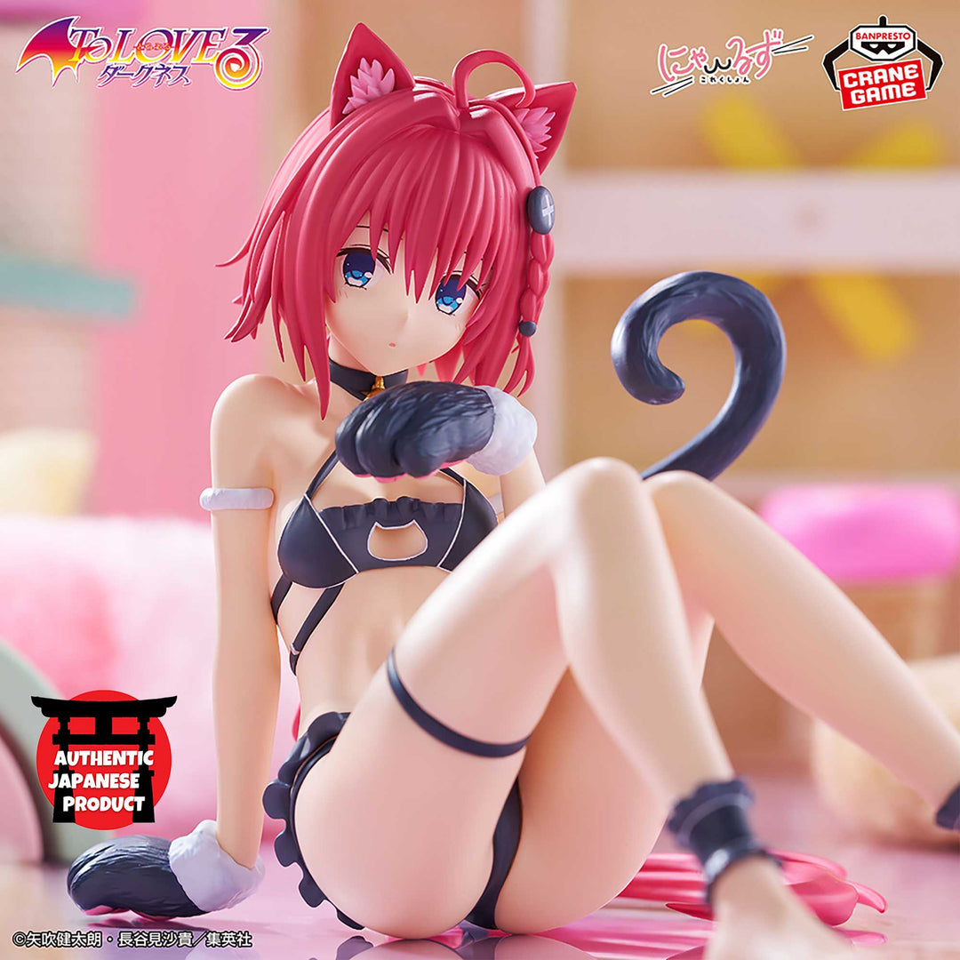 TO LOVE RU DARKNESS Nyarls Collection MEA KUROSAKI