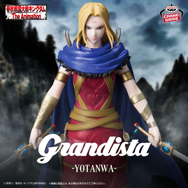 KINGDOM Grandista -YOTANWA-