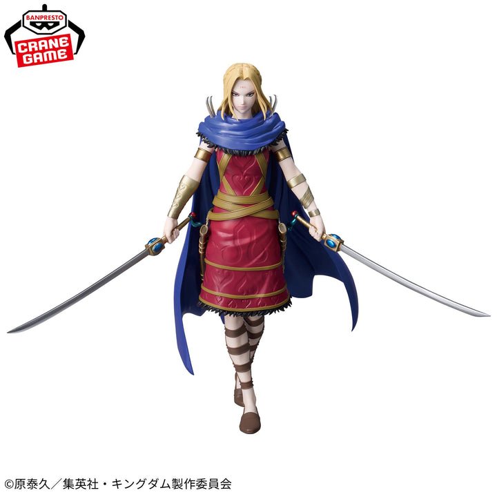 KINGDOM Grandista -YOTANWA-
