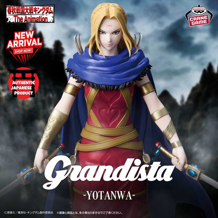 KINGDOM Grandista -YOTANWA-