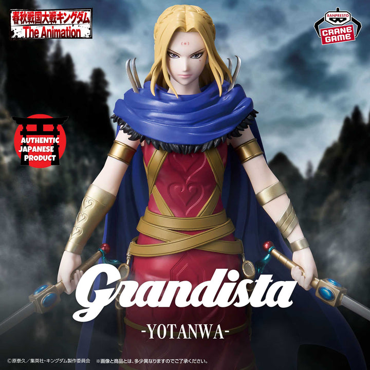 KINGDOM Grandista -YOTANWA-