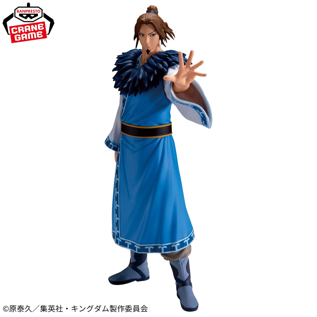 KINGDOM Grandista -LI MU-