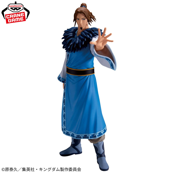 KINGDOM Grandista -LI MU-