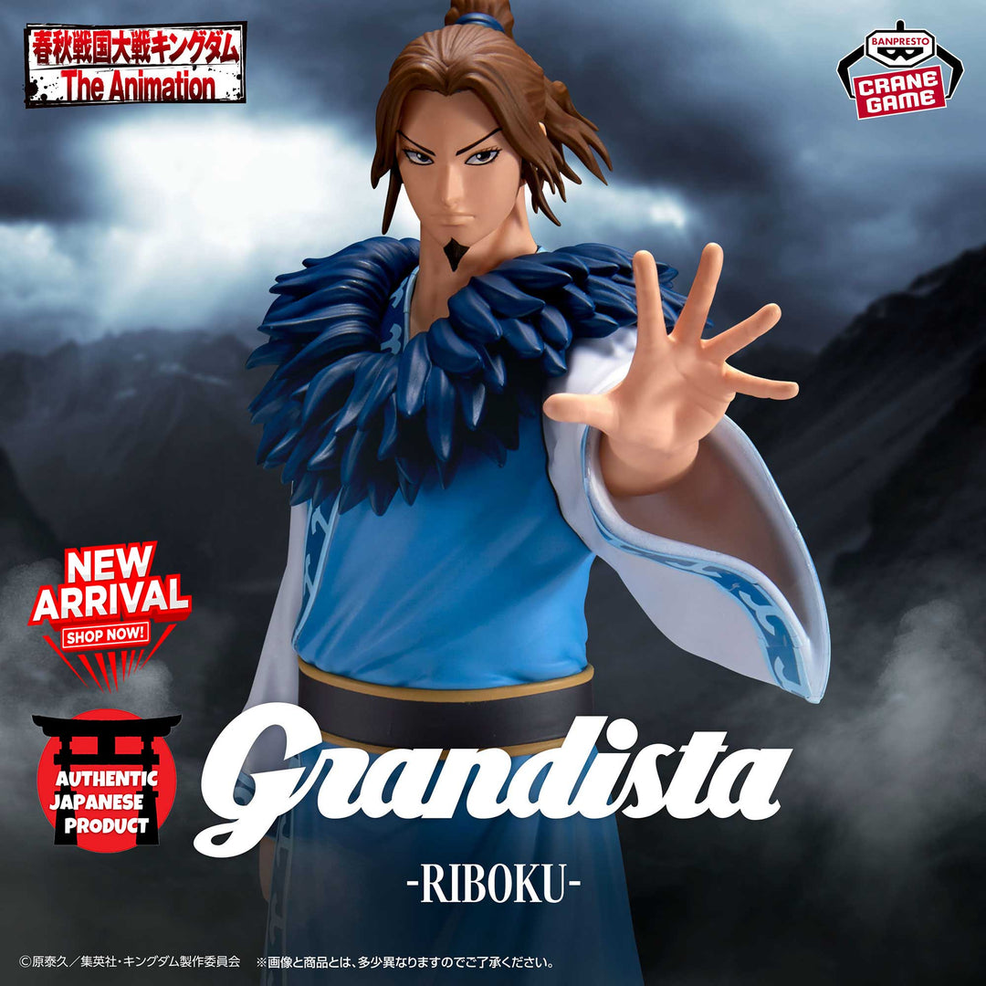 KINGDOM Grandista -LI MU-