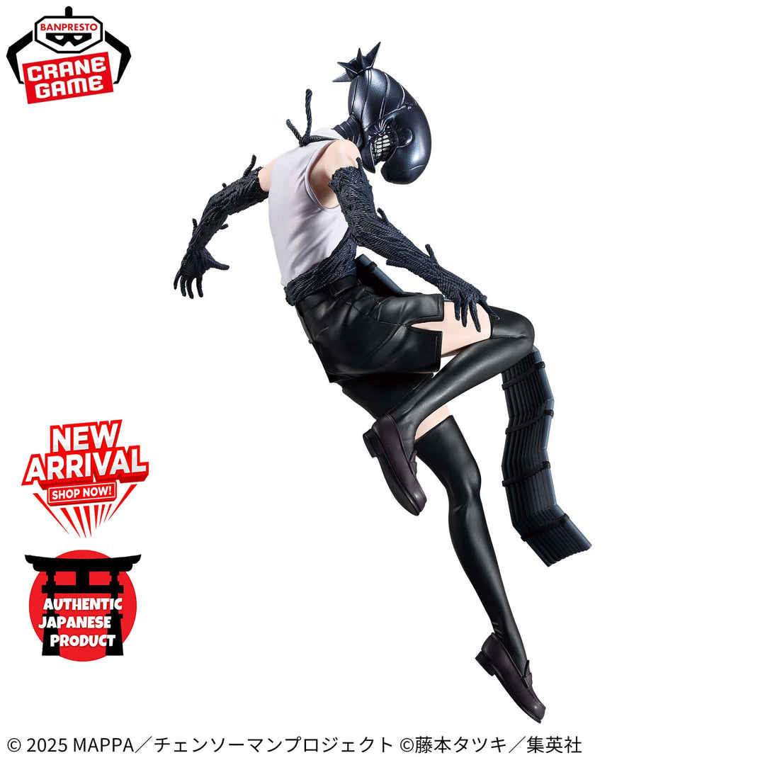 CHAINSAW MAN The Movie: Reze Arc Maximatic -BOMB-
