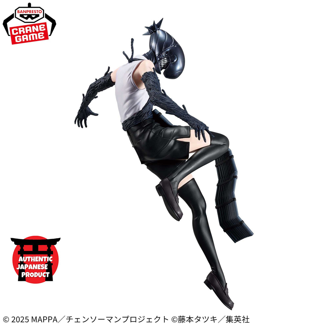 CHAINSAW MAN The Movie: Reze Arc Maximatic -BOMB-