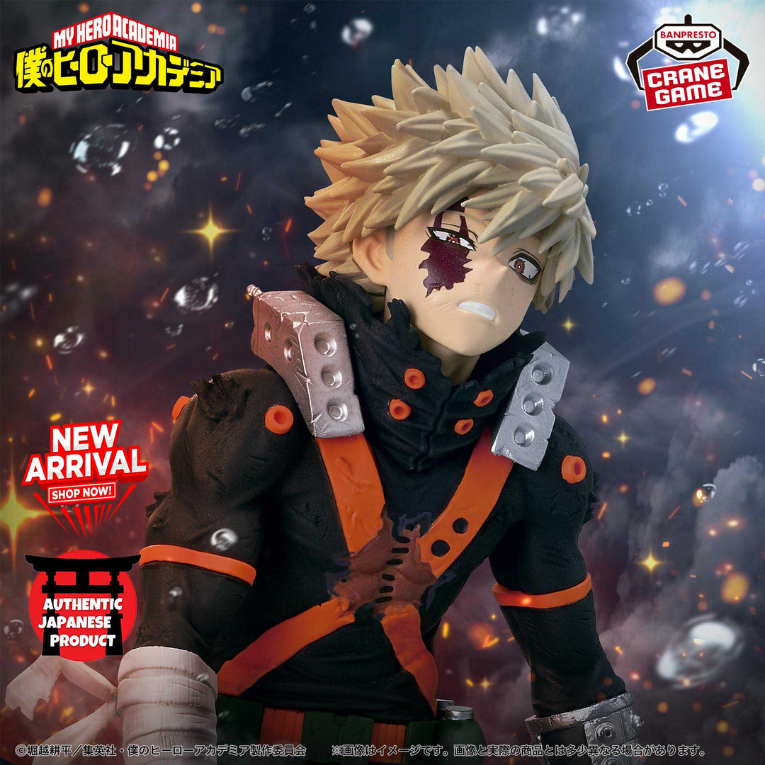 MY HERO ACADEMIA Maximatic KATSUKI BAKUGO The Beginning