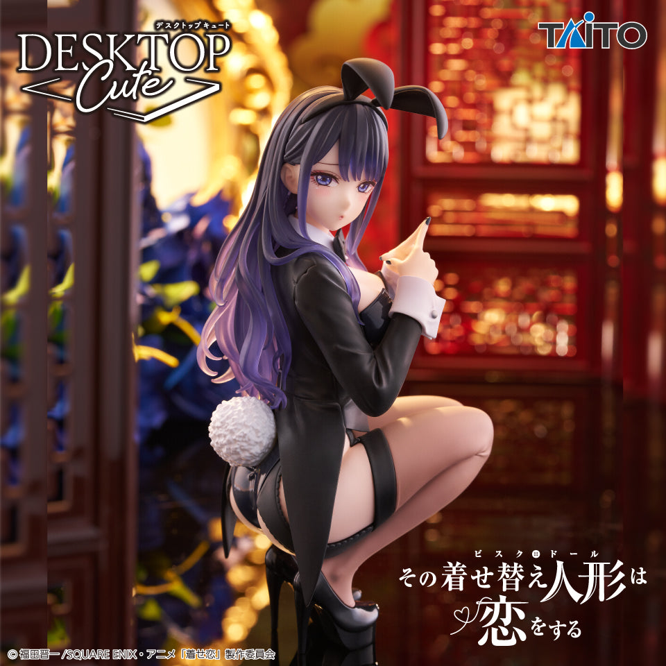 MY DRESS-UP DARLING Season 2 Desktop Cute Figure MARIN KITAGAWA ~ARISA IZAYOI ver.
