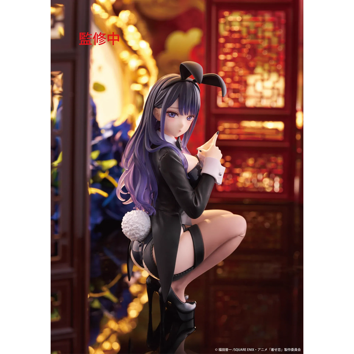 MY DRESS-UP DARLING Season 2 Desktop Cute Figure MARIN KITAGAWA ~ARISA IZAYOI ver.