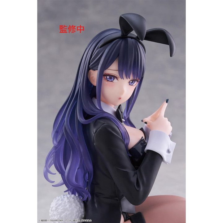 MY DRESS-UP DARLING Season 2 Desktop Cute Figure MARIN KITAGAWA ~ARISA IZAYOI ver.