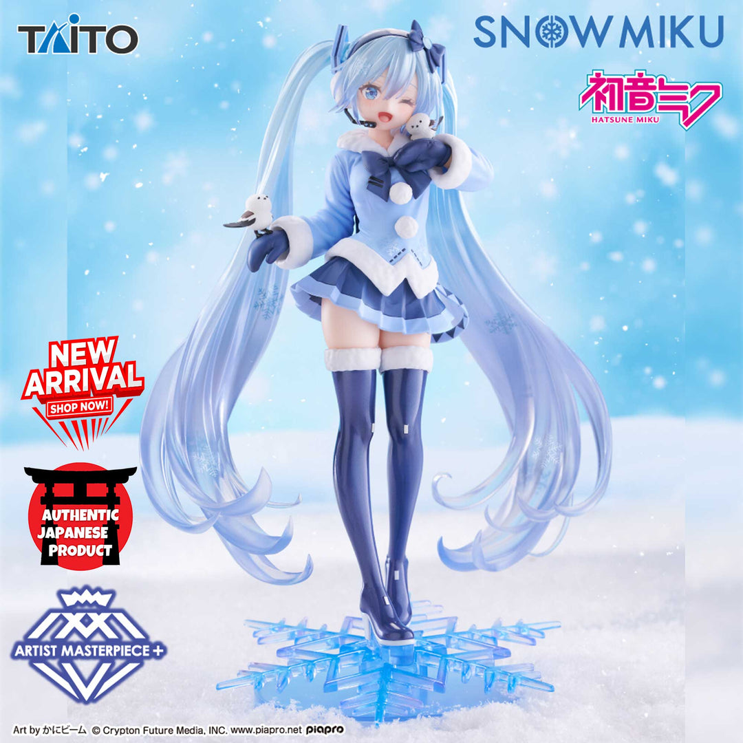 SNOW MIKU Amp+ SNOW MIKU All Stars Figure ~2012ver.~
