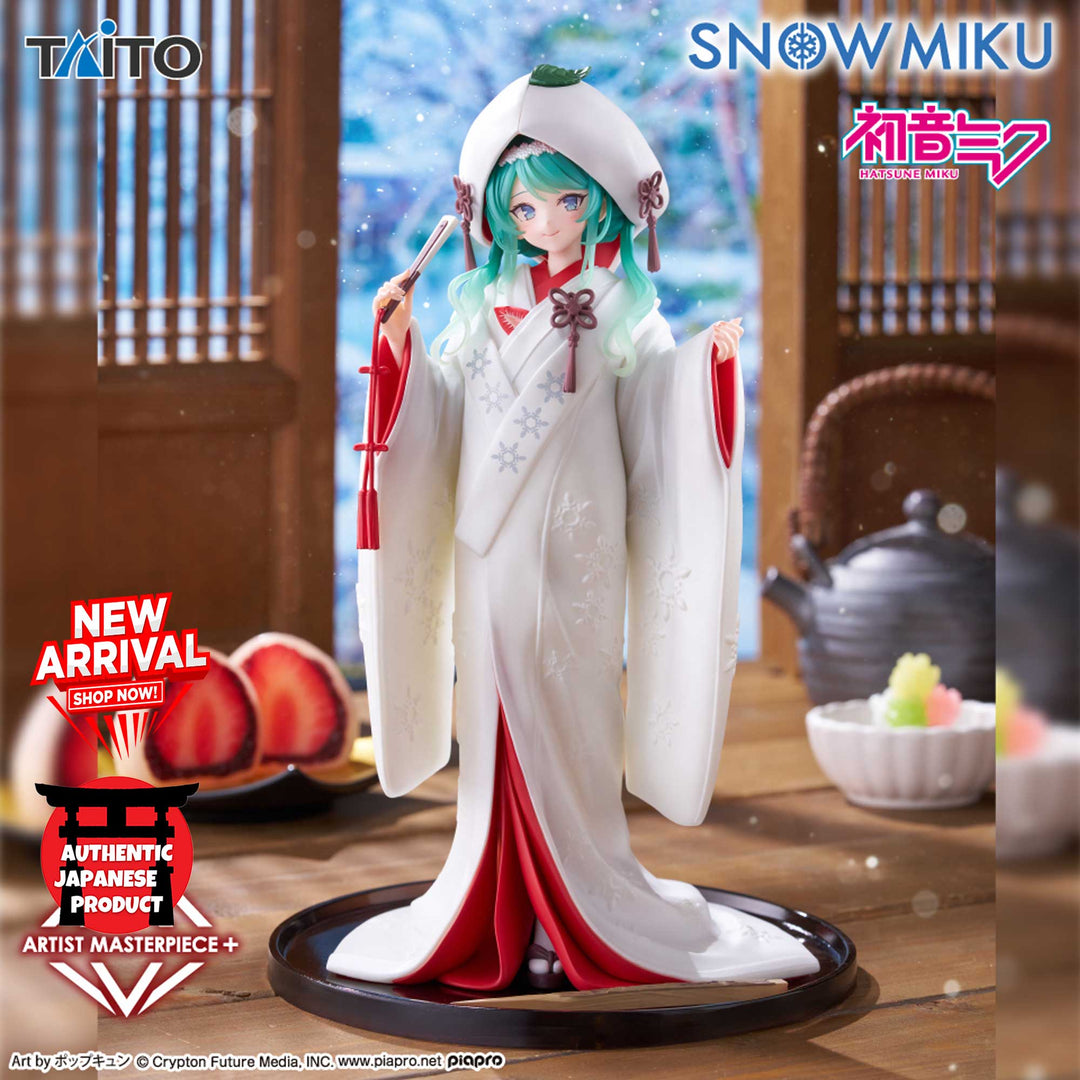SNOW MIKU Amp+ SNOW MIKU All Stars Figure ~2013ver.~