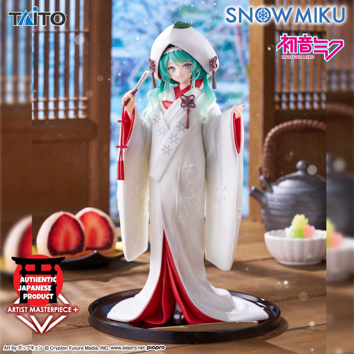 SNOW MIKU Amp+ SNOW MIKU All Stars Figure ~2013ver.~