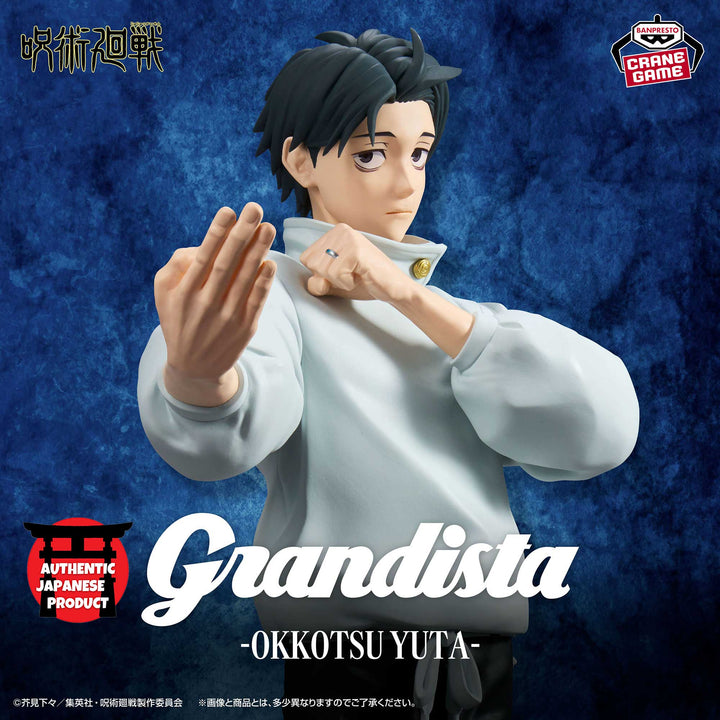 JUJUTSU KAISEN Grandista -OKKOTSU YUTA-