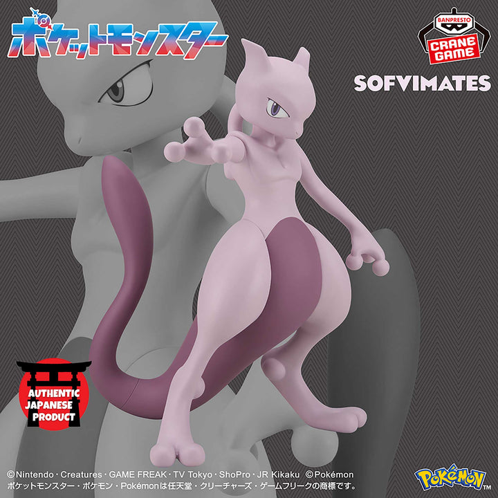 POKEMON Sofvimates ~MEWTWO~