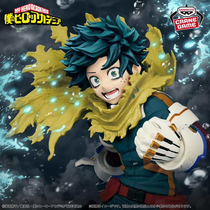 MY HERO ACADEMIA Maximatic IZUKU MIDORIYA The Beginning