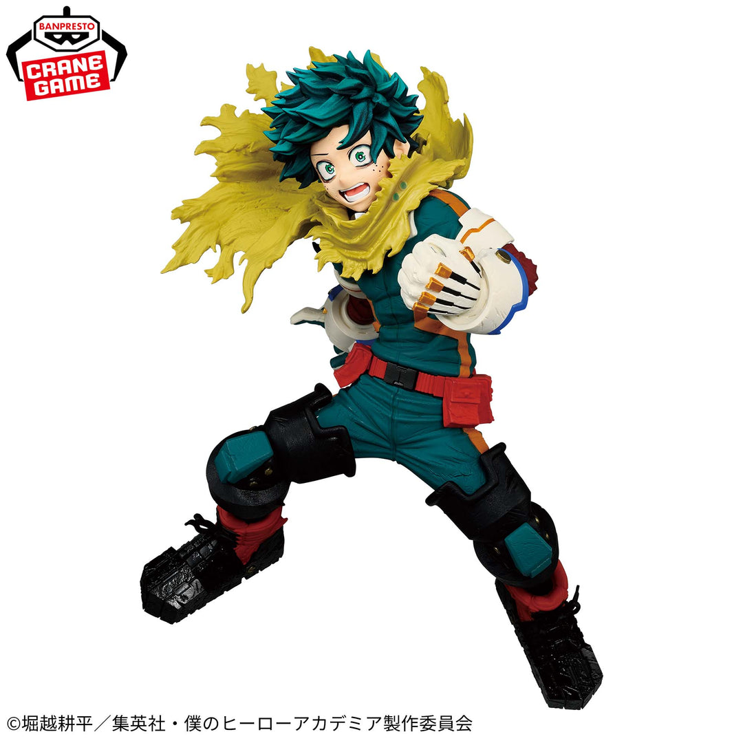 MY HERO ACADEMIA Maximatic IZUKU MIDORIYA The Beginning
