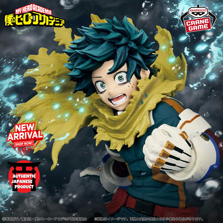 MY HERO ACADEMIA Maximatic IZUKU MIDORIYA The Beginning