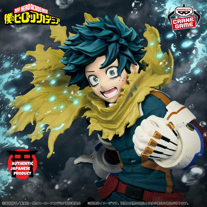 MY HERO ACADEMIA Maximatic IZUKU MIDORIYA The Beginning