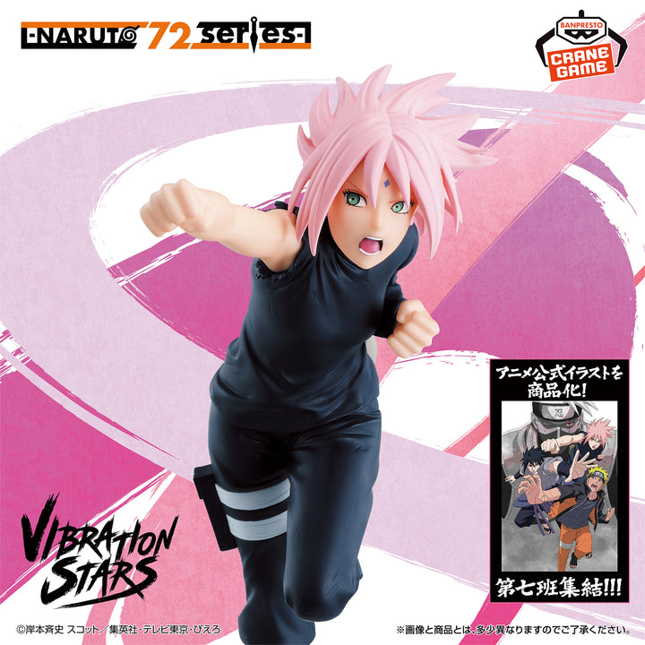-NARUTO 72 Series- 71 Vibration Stars -SAKURA HARUNO-