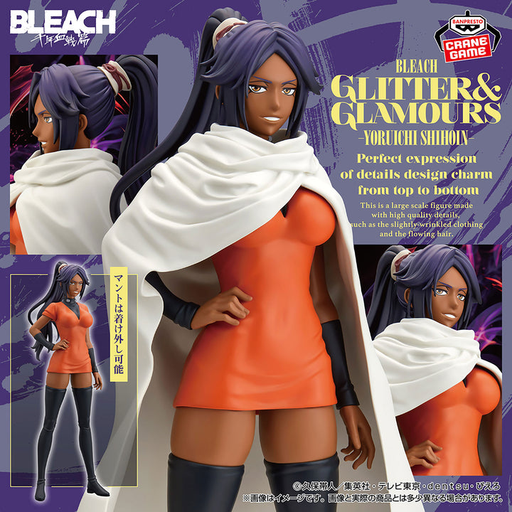 BLEACH Glitter&amp;Glamours -SHIHOIN YORUICHI-