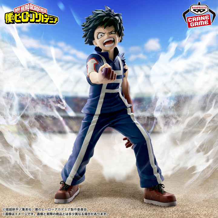 MY HERO ACADEMIA The Amazing Heroes -IZUKU MIDORIYA- Sports Festival ver.
