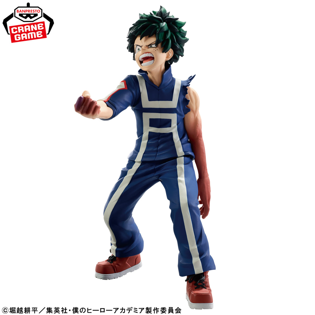 MY HERO ACADEMIA The Amazing Heroes -IZUKU MIDORIYA- Sports Festival ver.