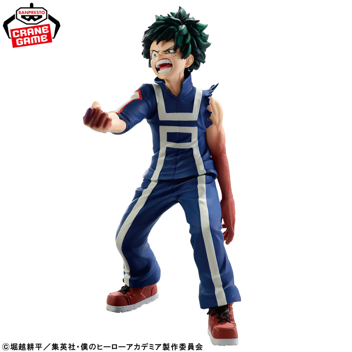 MY HERO ACADEMIA The Amazing Heroes -IZUKU MIDORIYA- Sports Festival ver.