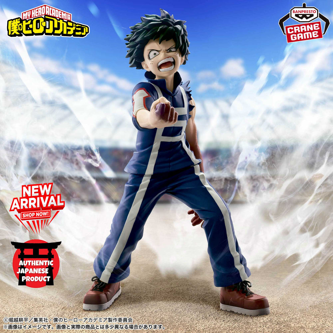 MY HERO ACADEMIA The Amazing Heroes -IZUKU MIDORIYA- Sports Festival ver.
