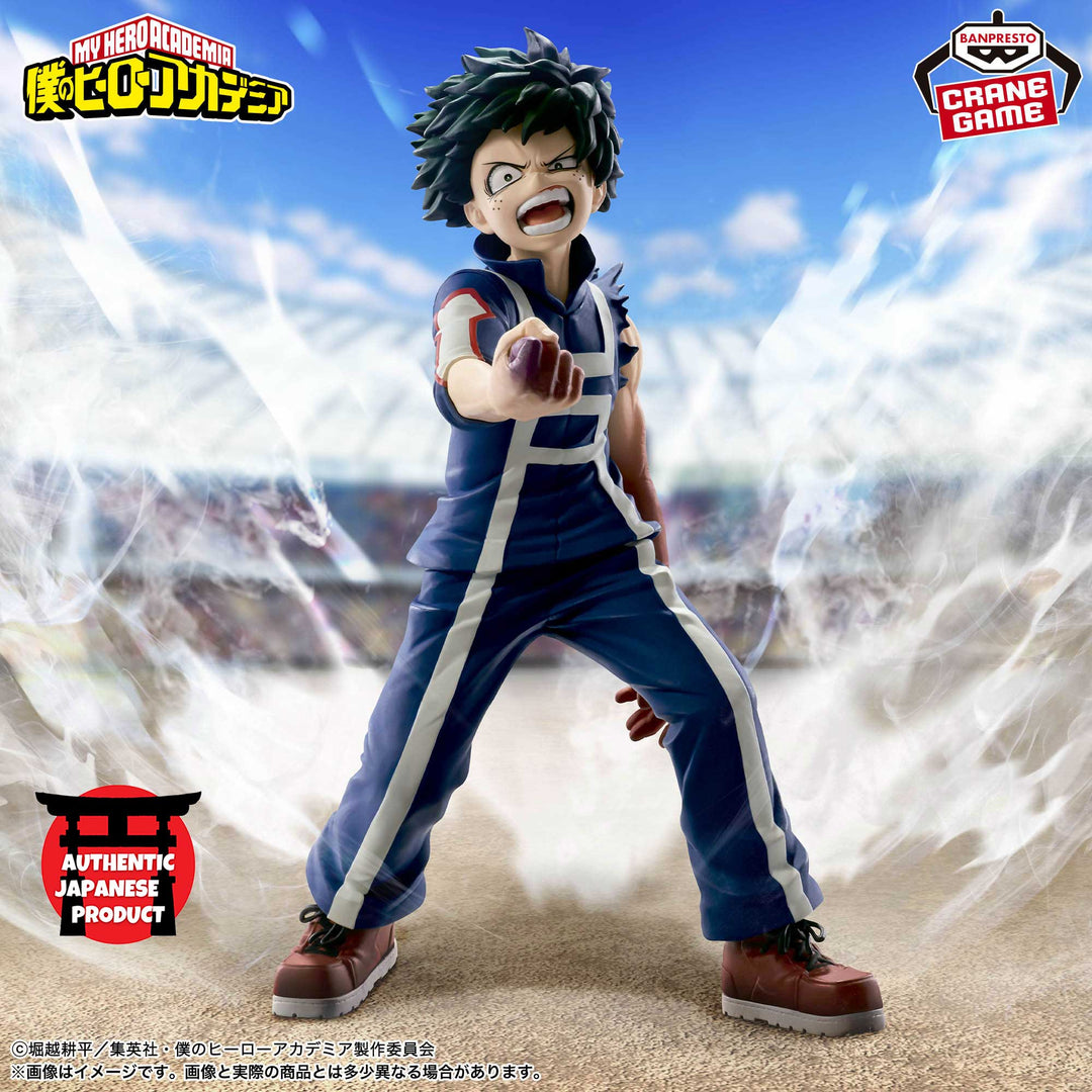 MY HERO ACADEMIA The Amazing Heroes -IZUKU MIDORIYA- Sports Festival ver.