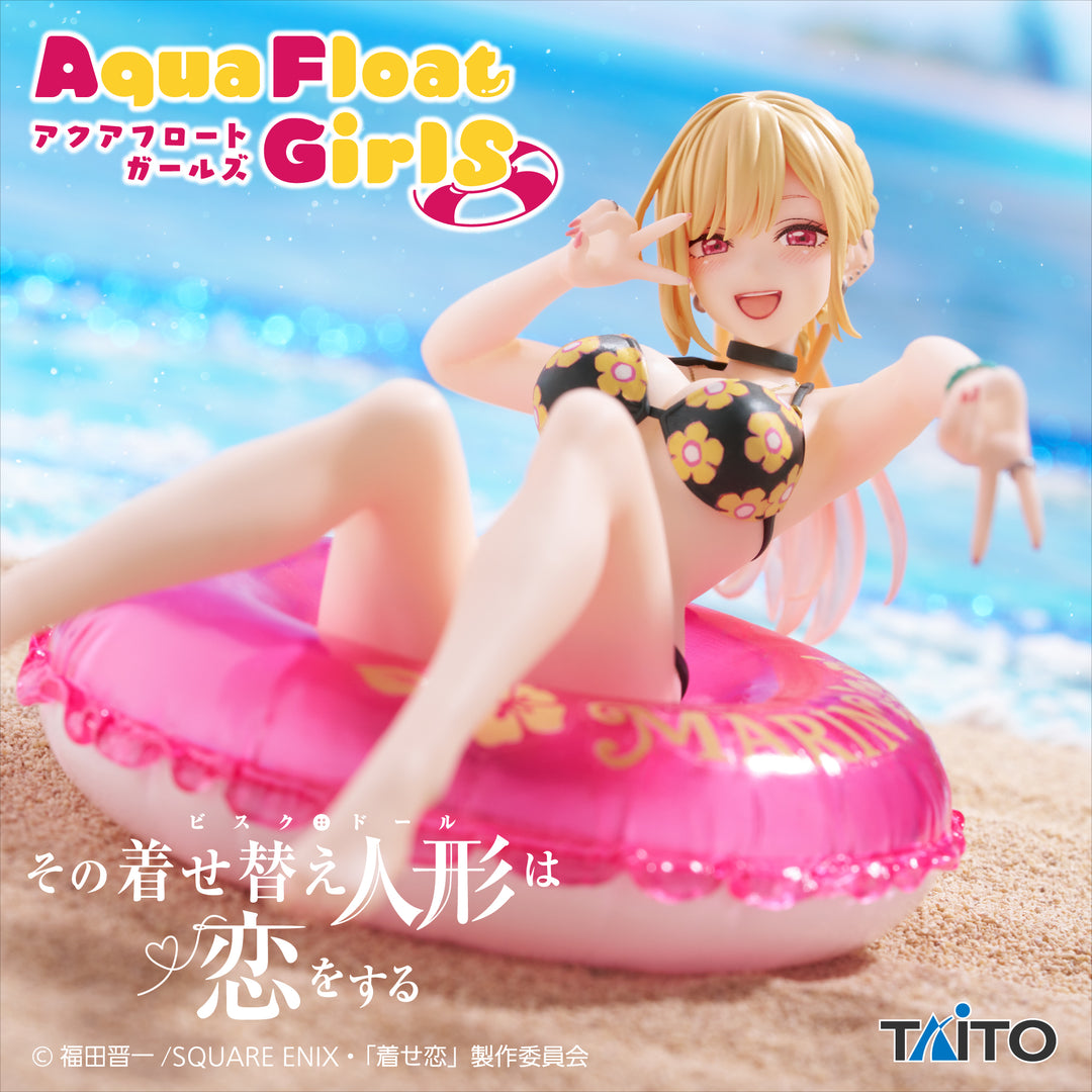 MY DRESS-UP DARLING Aqua Float Girls Figure MARIN KITAGAWA