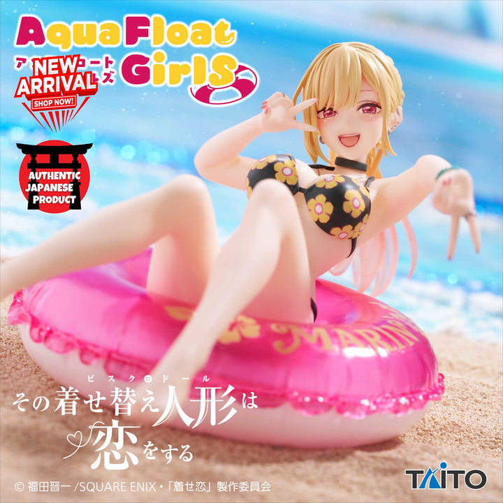 MY DRESS-UP DARLING Aqua Float Girls Figure MARIN KITAGAWA