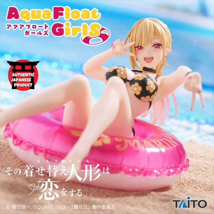 MY DRESS-UP DARLING Aqua Float Girls Figure MARIN KITAGAWA