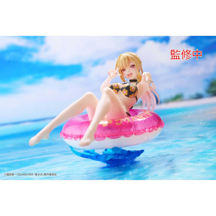 MY DRESS-UP DARLING Aqua Float Girls Figure MARIN KITAGAWA