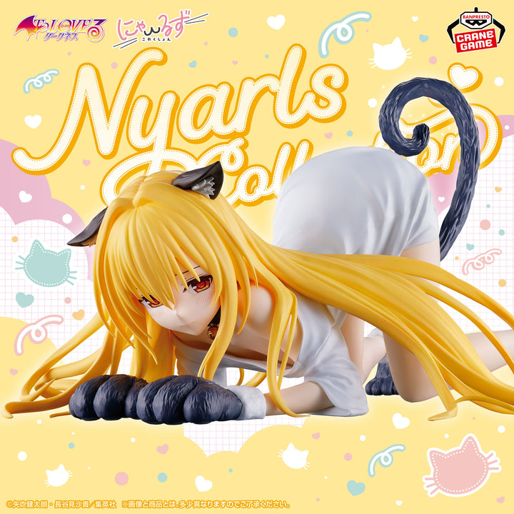 TO LOVE RU DARKNESS Nyarls Collection GOLDEN DARKNESS