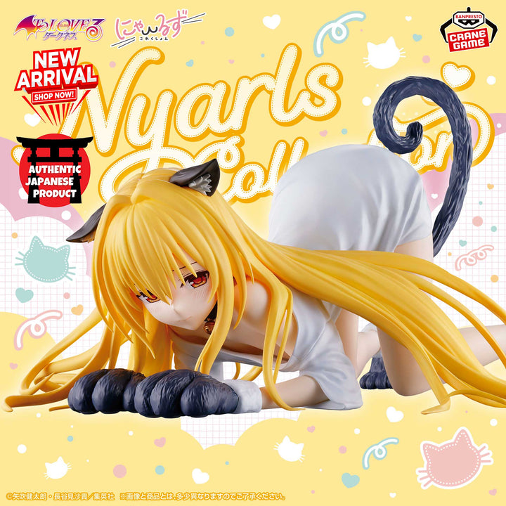 TO LOVE RU DARKNESS Nyarls Collection GOLDEN DARKNESS