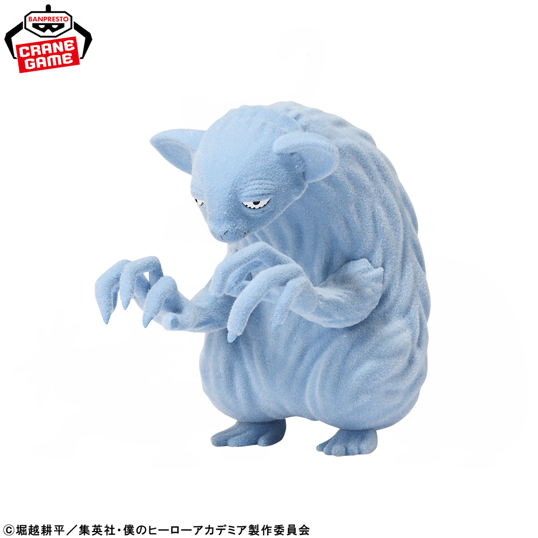 MY HERO ACADEMIA Figure P
